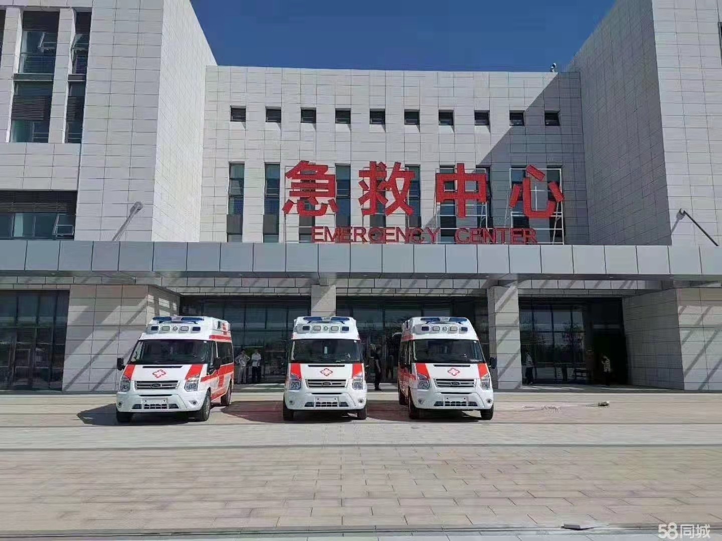 阳高县妇婴监护型护送
